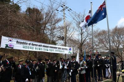 호주·뉴질랜드군 가평전투 제 62주년 기념 헌화식 이미지